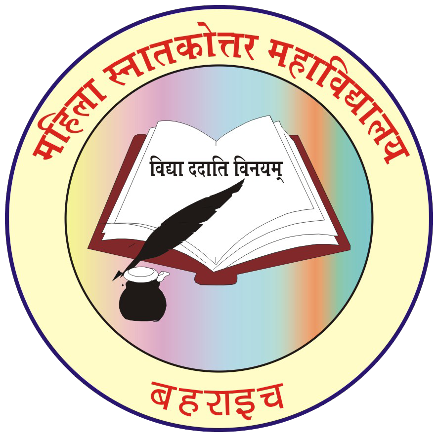 Mahila Post Graduate College Bahraich (U.P.)